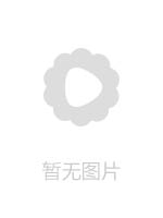 死ぬまで…夫には言えません…婿とSMごっこをしたなんて…ムチ尻义母 天海しおり